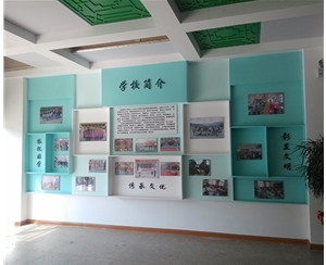 杨家峪小学